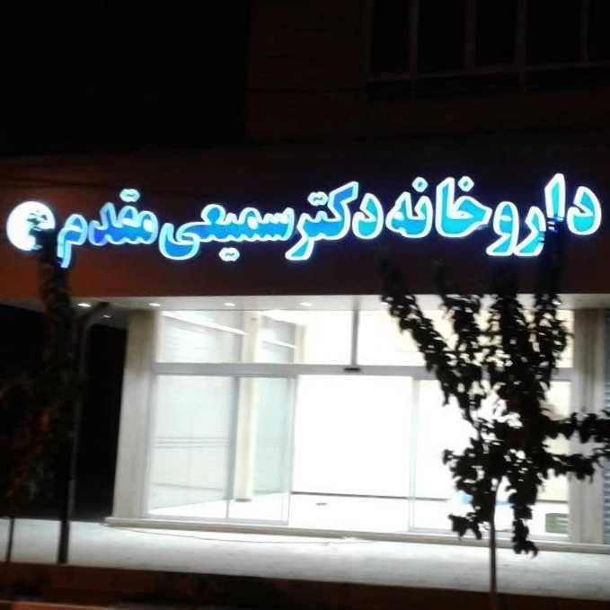 1749369507889.webp