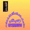 ایران فراز مدرن، تامین کننده و مشاوره دستگاه برش لیزر فلزات در تهران