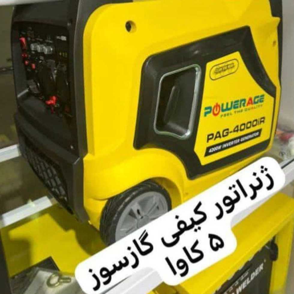 1749533823966.webp