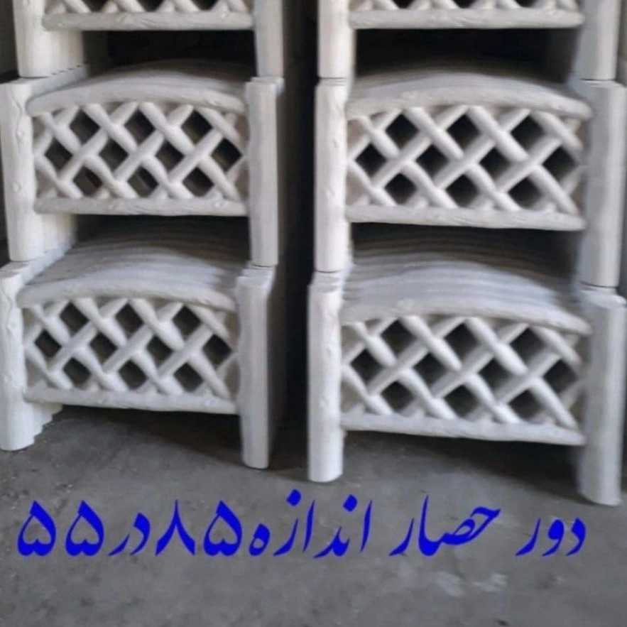 1749539018649.webp