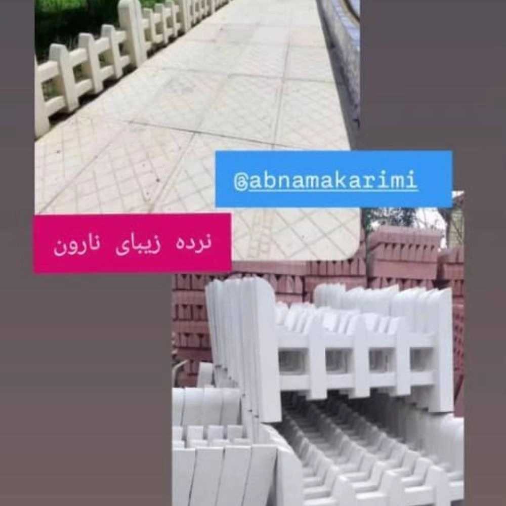 1749539079467.webp
