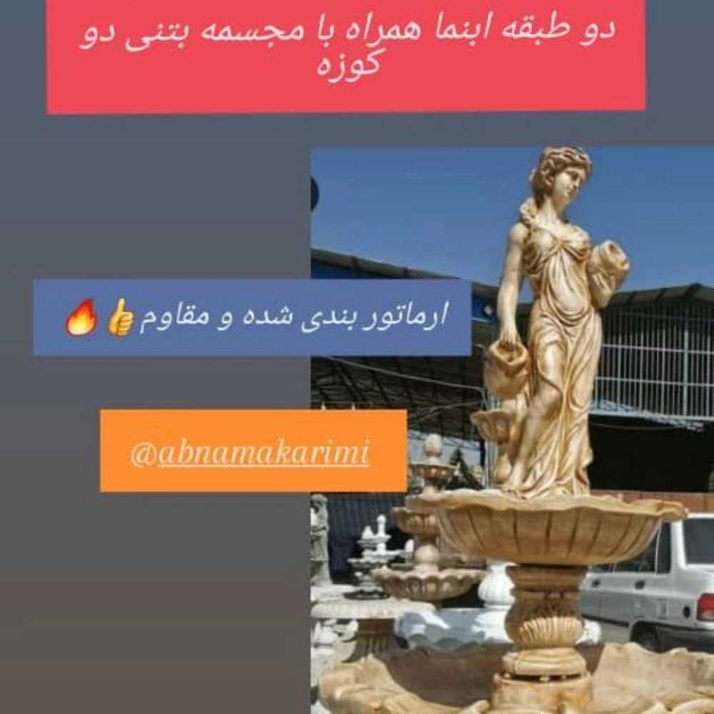 1749539111012.webp