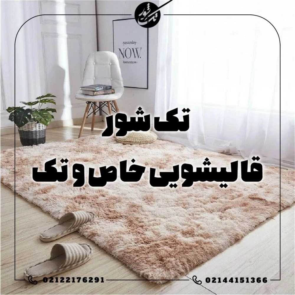 1749629047284.webp