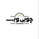 دکوراسیون داخلی چوبی وب، طراحی و اجرای کابینت لوکس در تهران