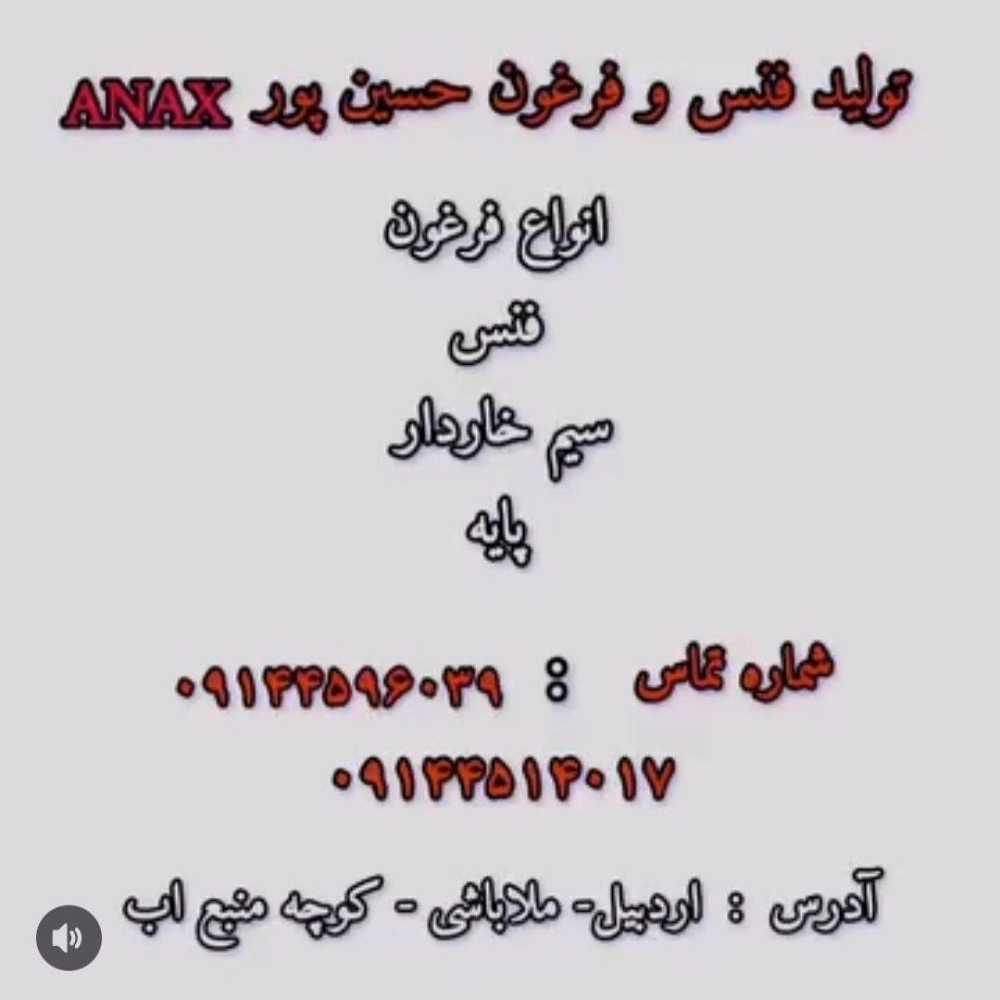 1749635061452.webp