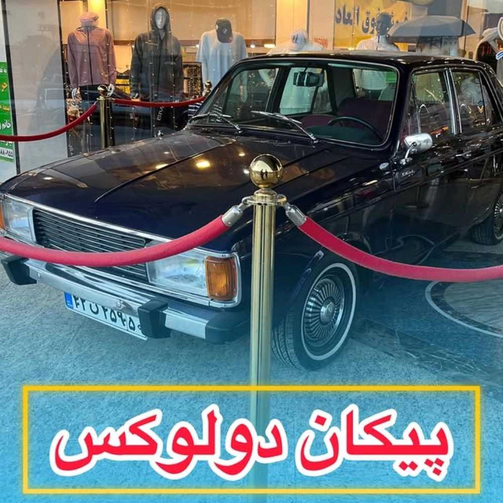 1749709243992.webp