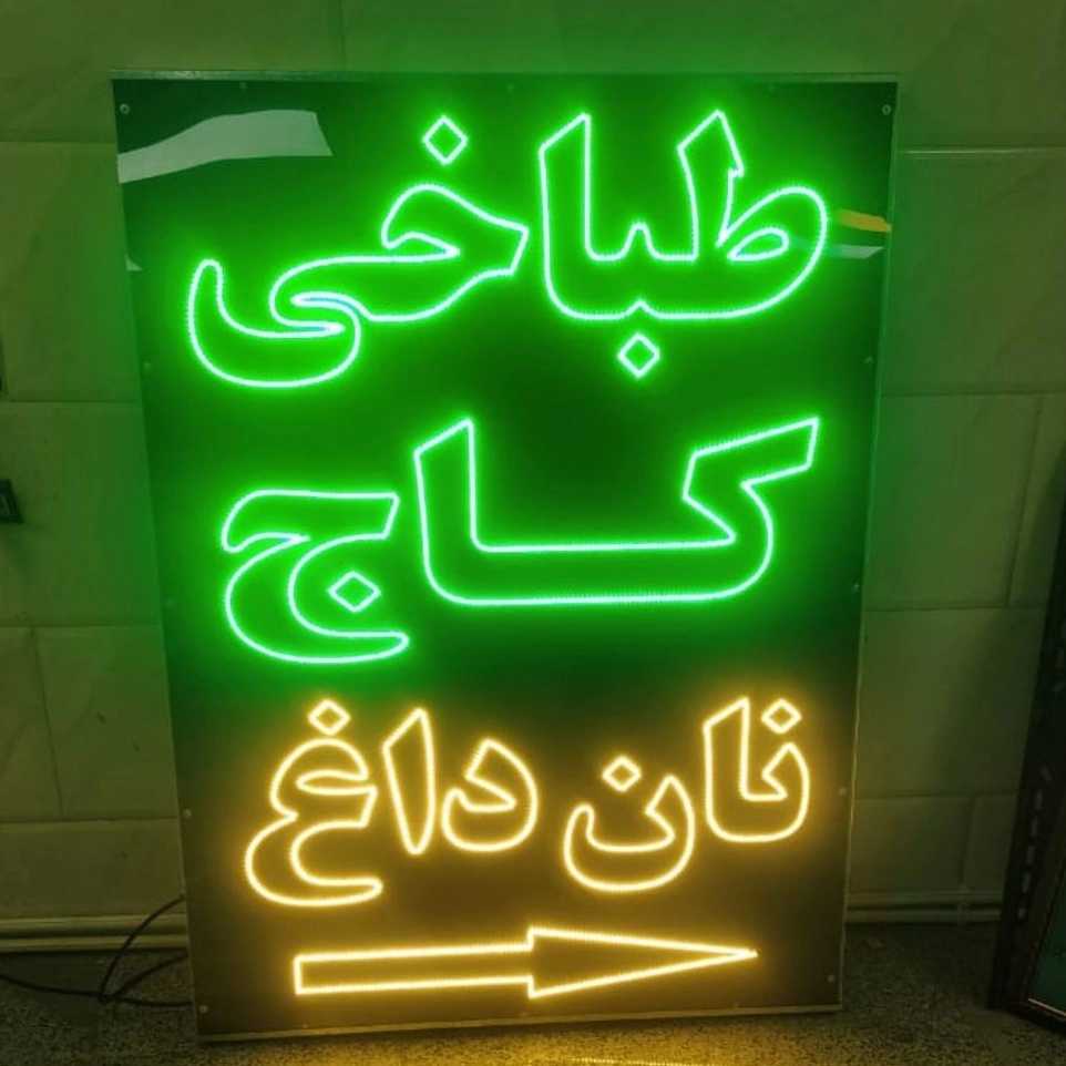 1751107034878.webp
