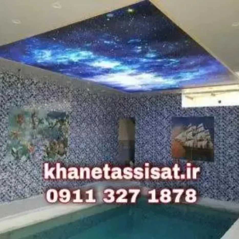 1751181776713.webp