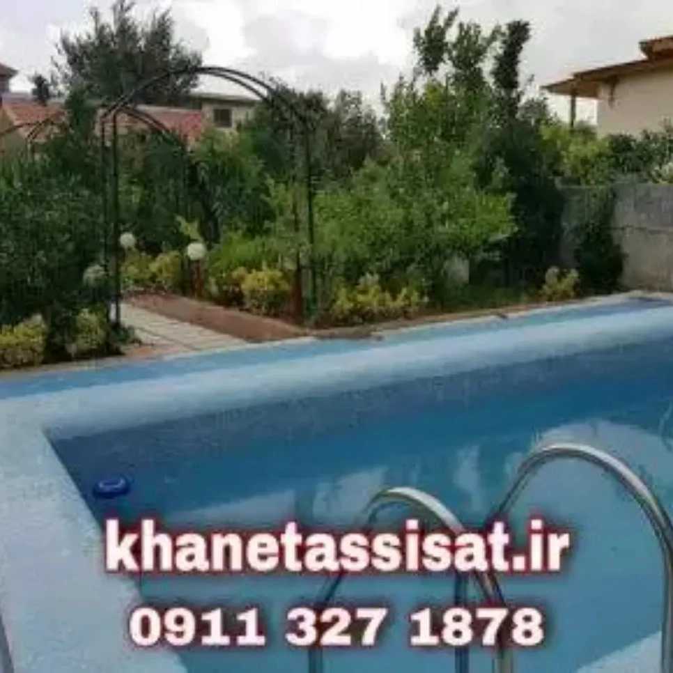 1751181791086.webp