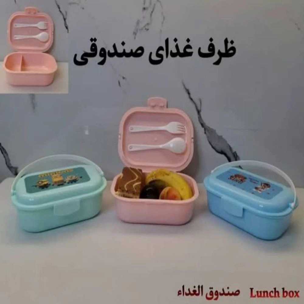 1751875945411.webp