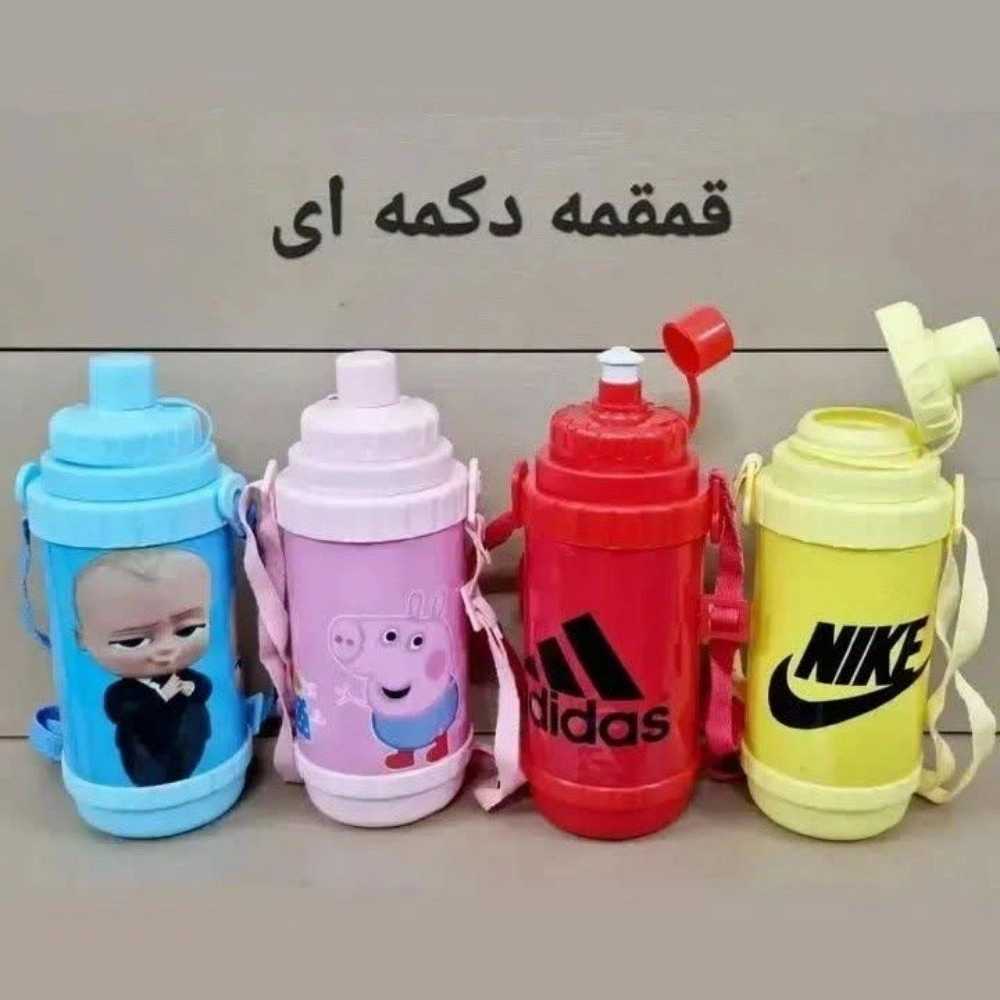 1751875966589.webp