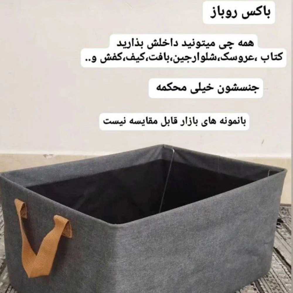 1752492701476.webp
