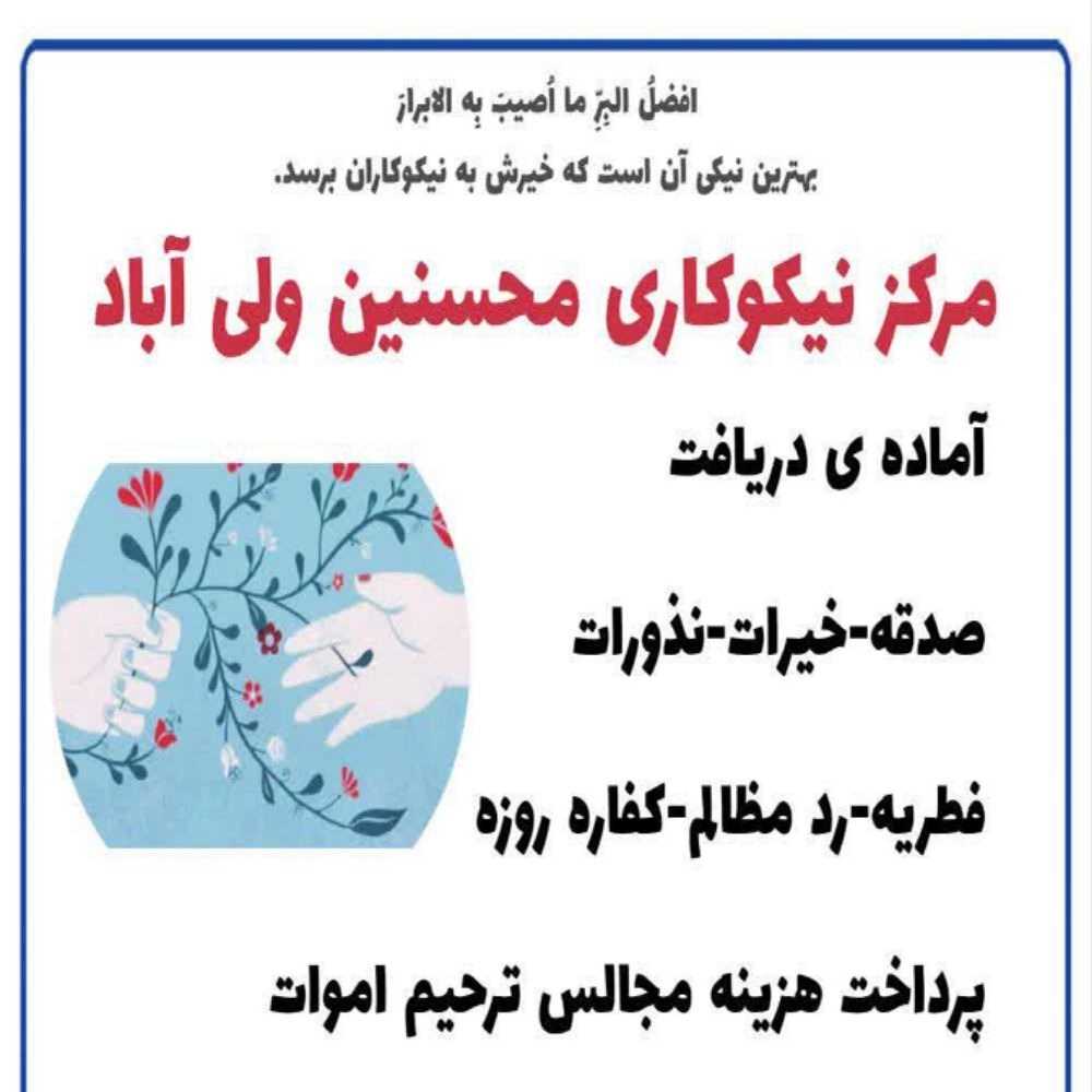 1753185692342.webp