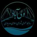 شورای اسلامی و دهیاری ولی آباد در تنکابن