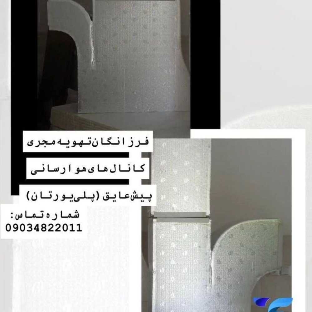 1753608542045.webp