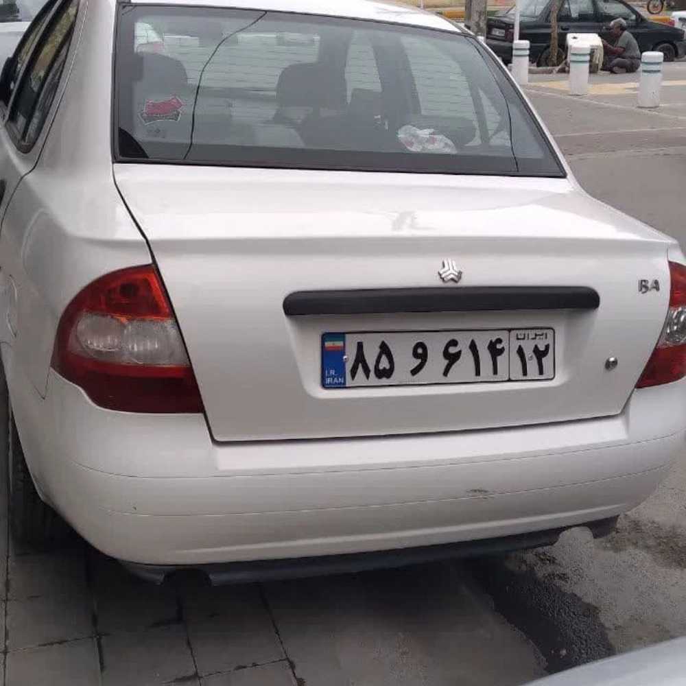 1753683006740.webp