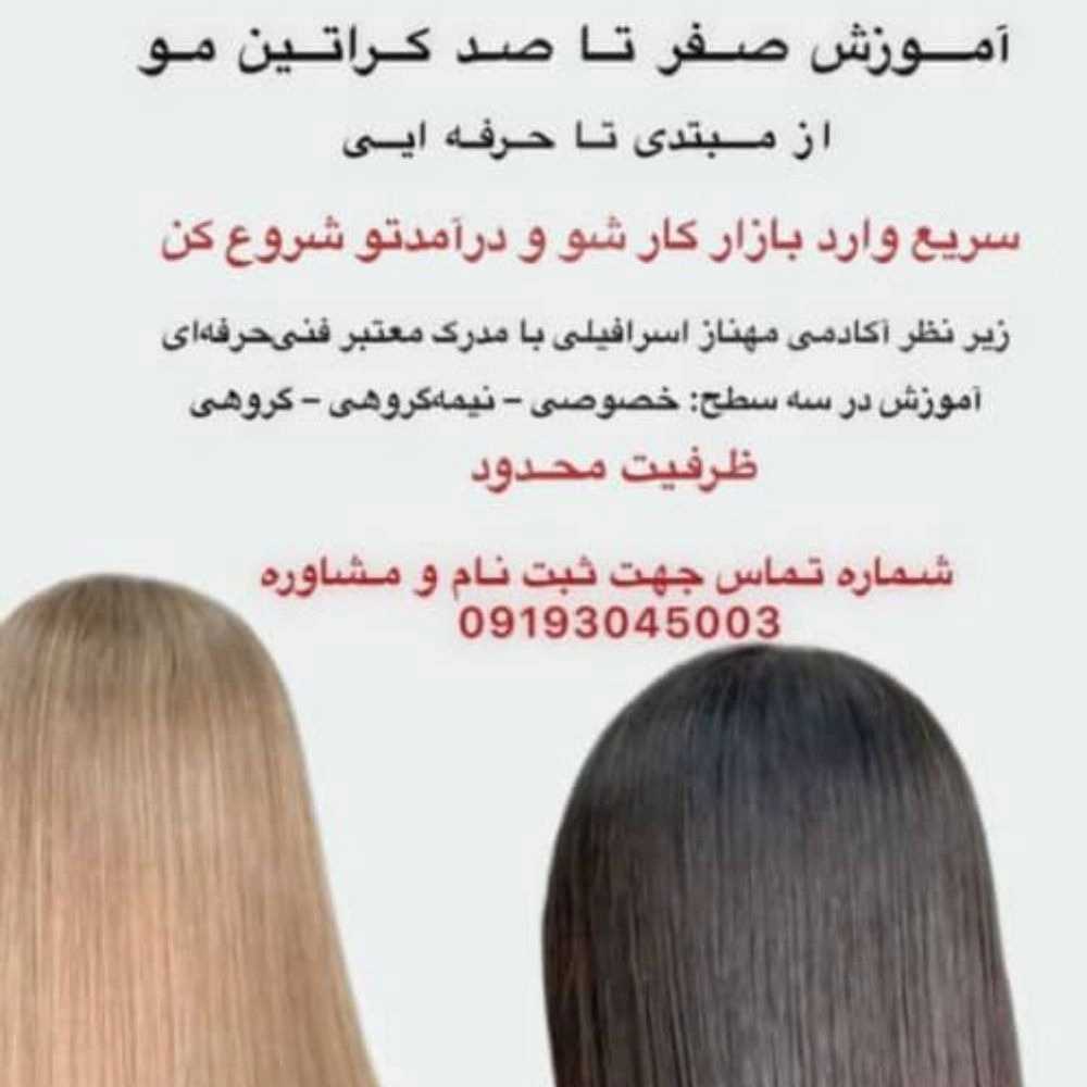 1754219512577.webp