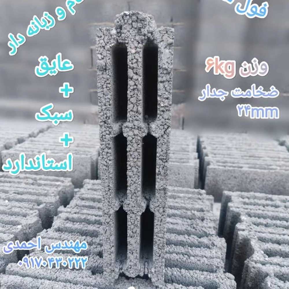 1754822502985.webp