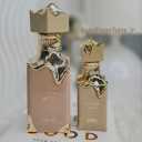 آنلاین شاپ وانیلا، فروش انواع عطر و ادکلن در تهران
