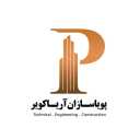 پویا سازان آریا کویر، اجرای سندبلاست رنگ آمیزی اپوکسی عایق کاری گرم در یزد