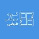 گروه بازرگانی فیضی، تولید فروش پنجره‌ دوجداره و درب ضد سرقت در کرمانشاه