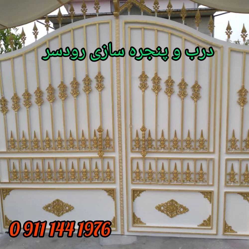 1755678568491.webp