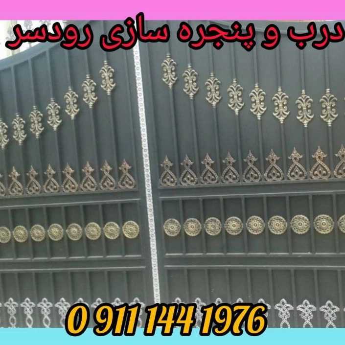 1755678576913.webp