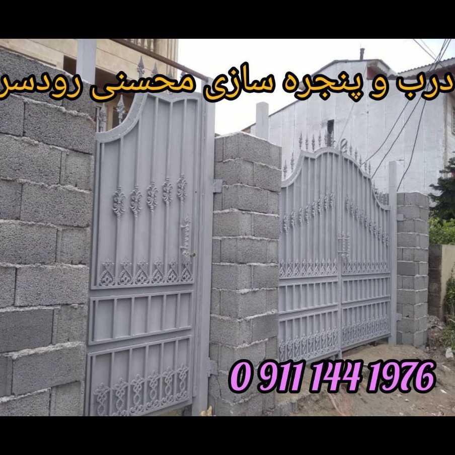 1755678594596.webp