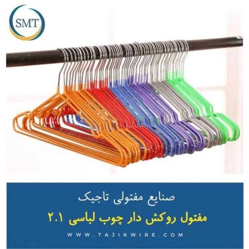 1756196595152.webp