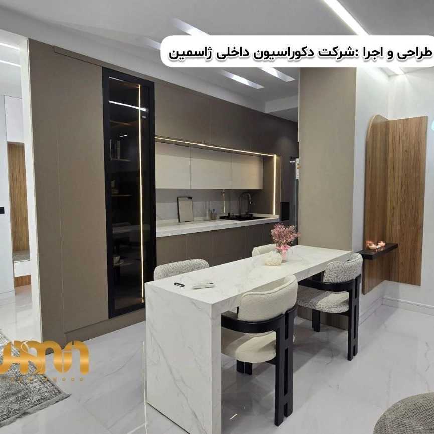 1756544842204.webp