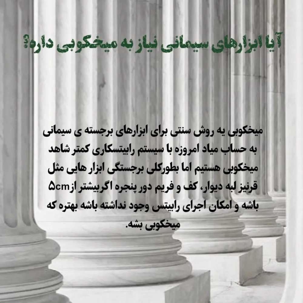 1756590432879.webp