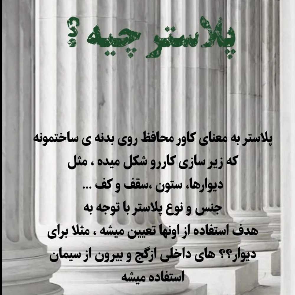 1756590590859.webp