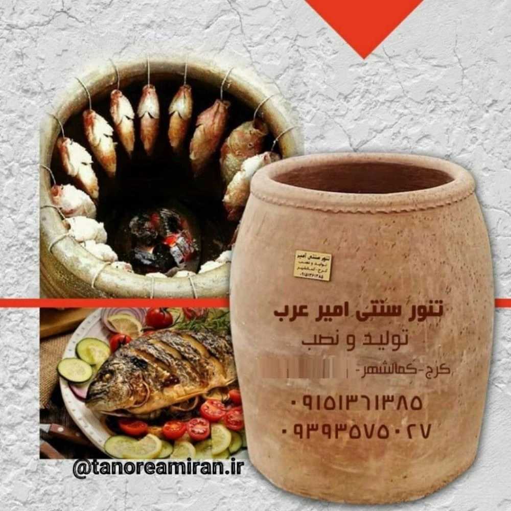 1756804523630.webp