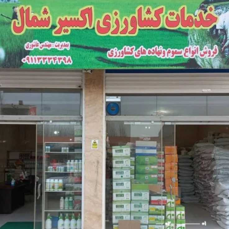 1757416393578.webp