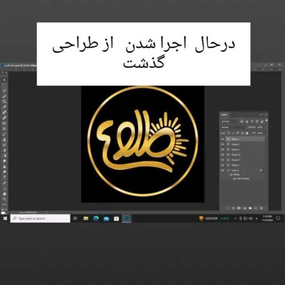 1758792841442.webp