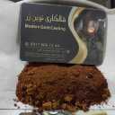 قالکاری نوین زر، تیزآب کاری و بازیافت طلا نقره و فلزات در  شیراز