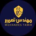 تاسیسات مهندس تعمیر، نصب سرویس کولر گازی یخچال ماشین لباسشویی در کرج