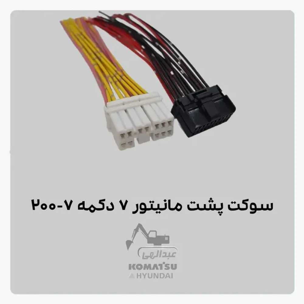 1759922680692.webp