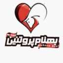 بهنام پروتئین، توليد و بسته بندی انواع فرآورده های گوشتی در اصفهان