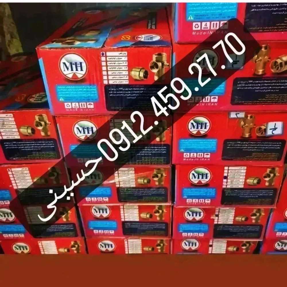1760440373903.webp