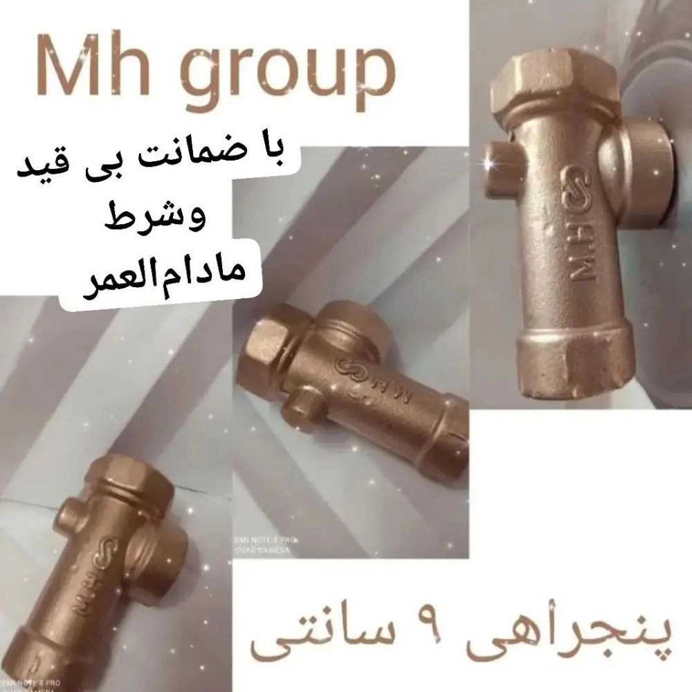 1760440463043.webp