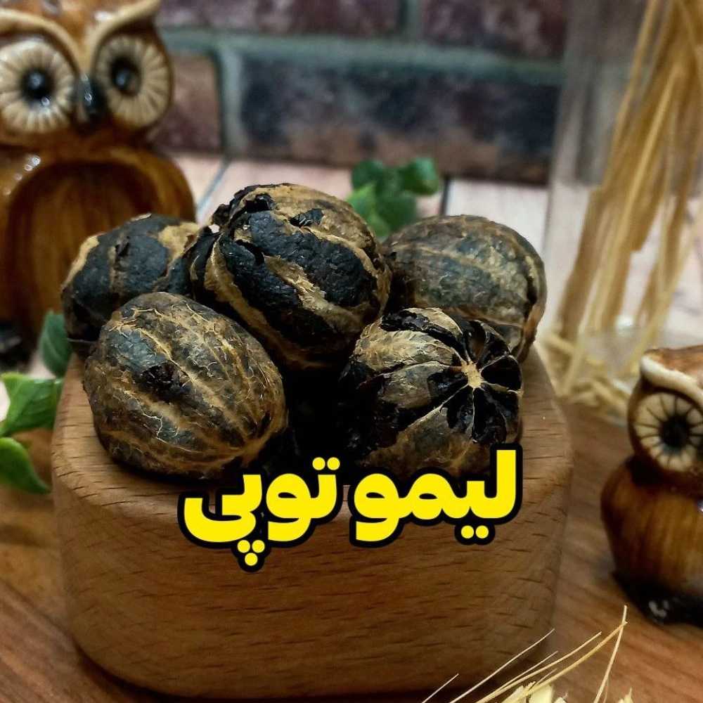 1760444416067.webp