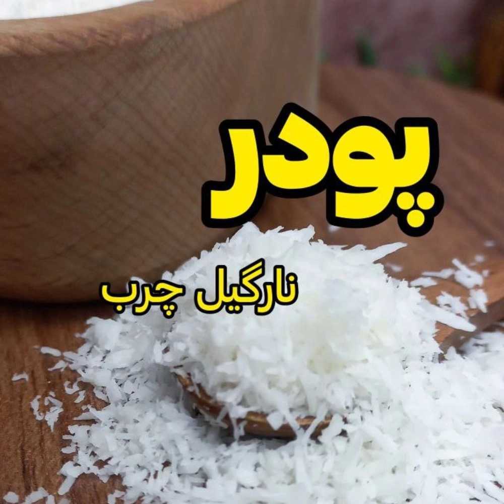 1760444543204.webp