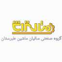 سالیان ماشین طبرستان، طراح و سازنده خط تولید ماشین آلات صنعتی رابیتس در آمل
