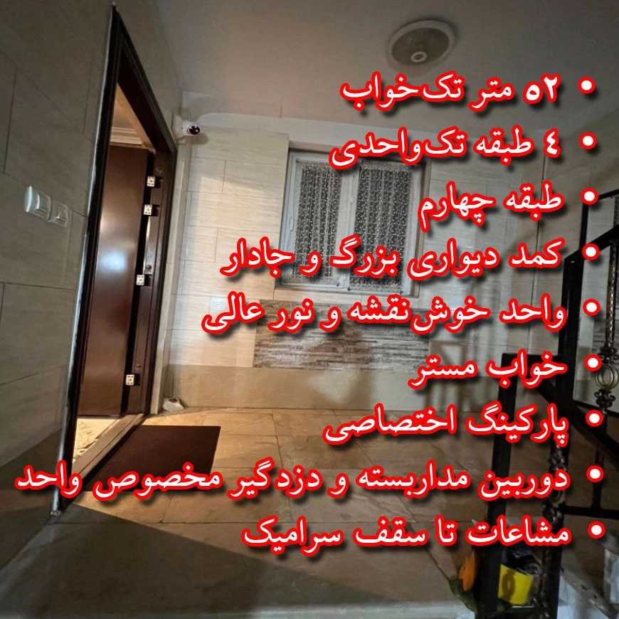 1761027642318.webp