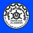 گروه صنعتی ایران کاوه، تولید فروش گاوصندوق خانگی و املاکی در قرچک ورامین