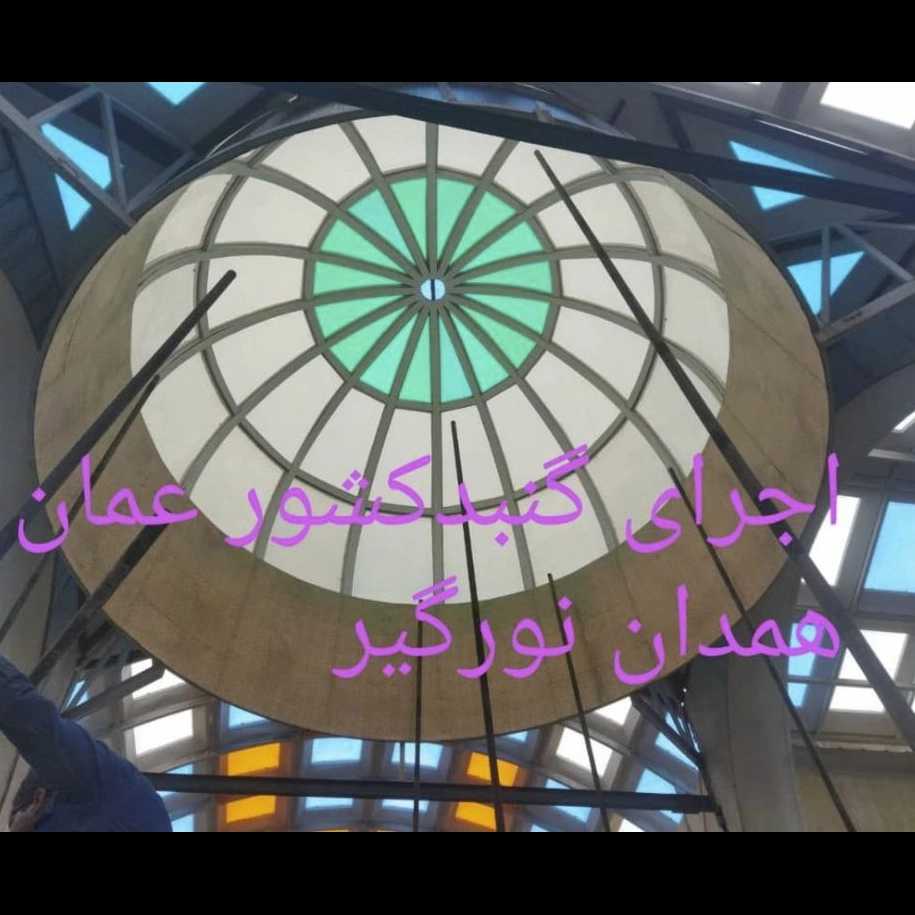 1761212179813.webp
