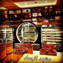 فروشگاه مشهد انجماد، تولید و فروش یخچال صنعتی سردخانه ثابت و متحرک در مشهد