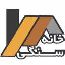 هوم استون، تولید و فروش قالب پیش ساخته بتنی و سنگ مصنوعی در تهران