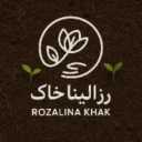 رزالینا خاک، پخش عمده خاک و کود کوکوپیت در اصفهان